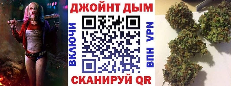 Гашиш Уржум
