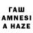 МЕТАДОН кристалл Izatullo Hasanov