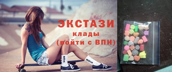бошки Новодвинск