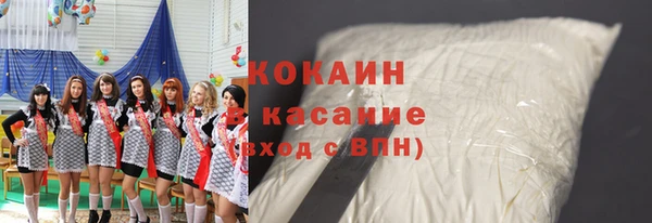 синтетический гашиш Аркадак