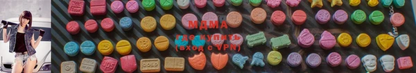 синтетический гашиш Аркадак