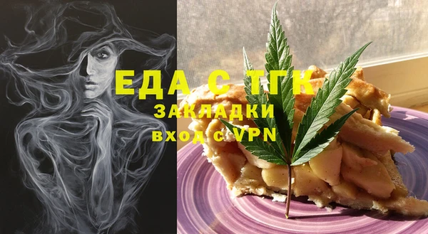 синтетический гашиш Аркадак