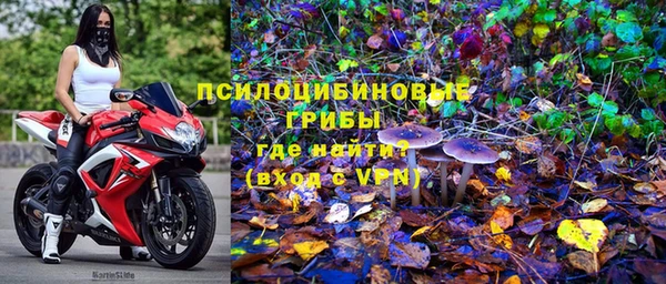 синтетический гашиш Аркадак