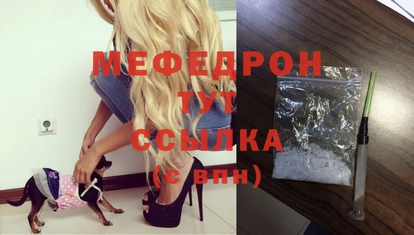 альфа пвп Новокубанск
