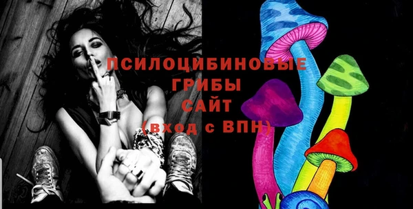 синтетический гашиш Аркадак