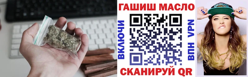 Дистиллят ТГК концентрат  Уржум 
