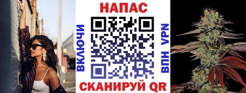 Шишки марихуана марихуана  mega ссылки  Уржум 